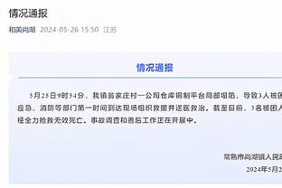 Chủ sở hữu Redding Dai Yongg quyết định bán sân tập của đội, gây ra sự phản đối của người hâm mộ và người mua tiềm năng rút lui